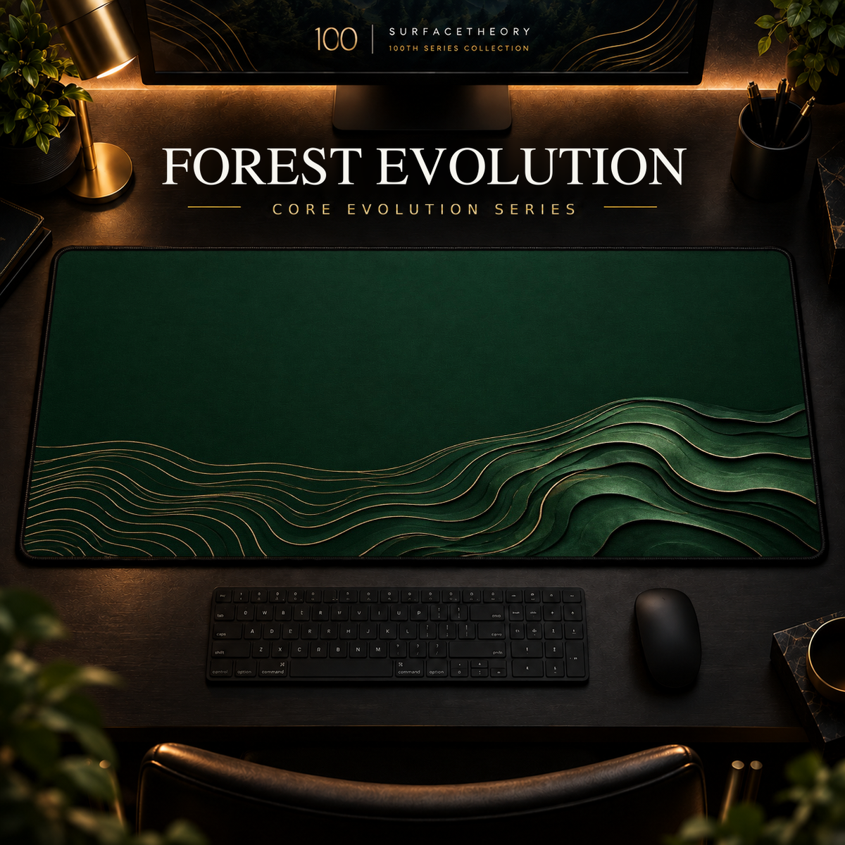 Forest Evolution desk mat, deep forest green with gold-toned contours widening into layered curves, in a warm, dark workspace.