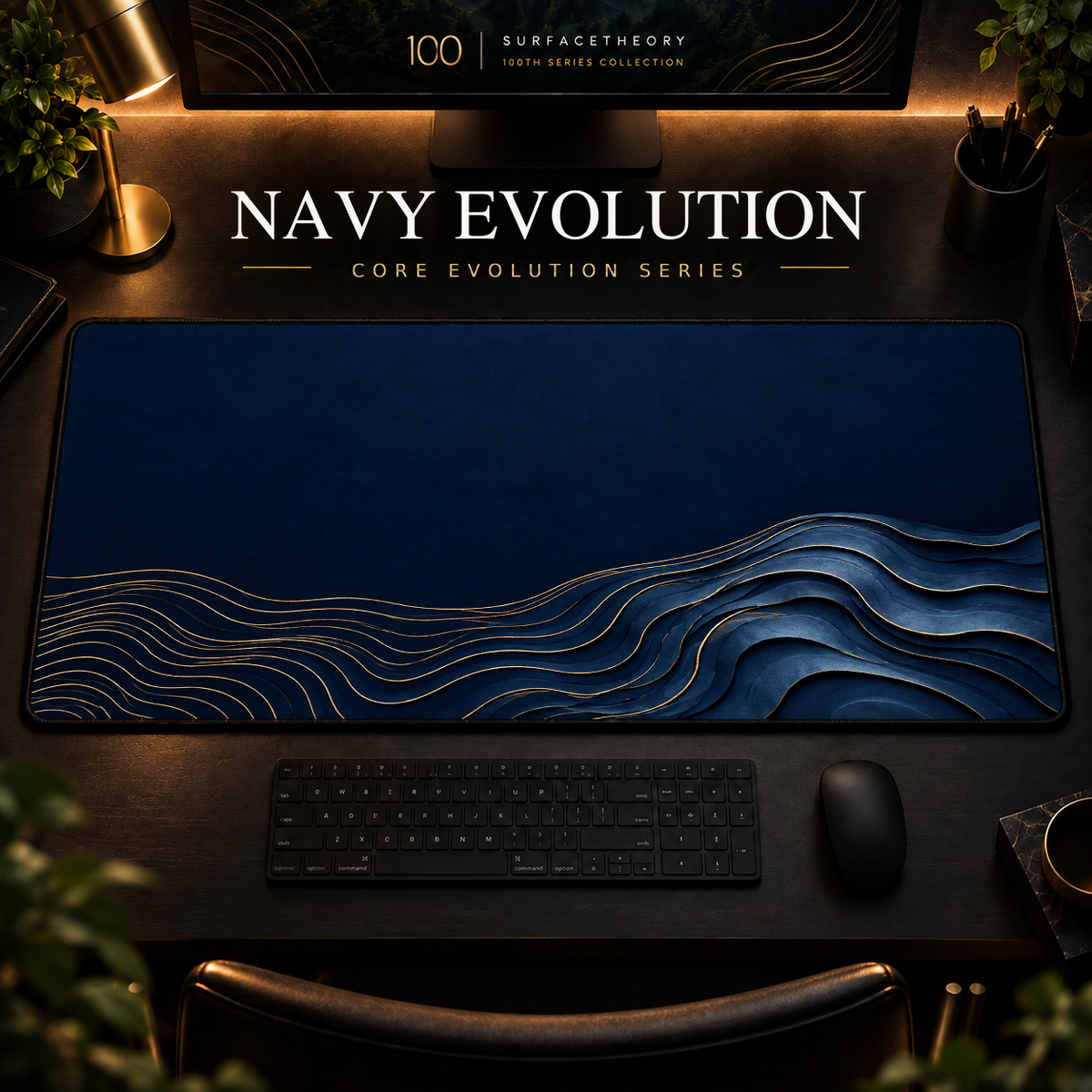 Navy Evolution desk mat, navy blue with gold-toned contours widening into layered curves, in a warm, dark workspace.