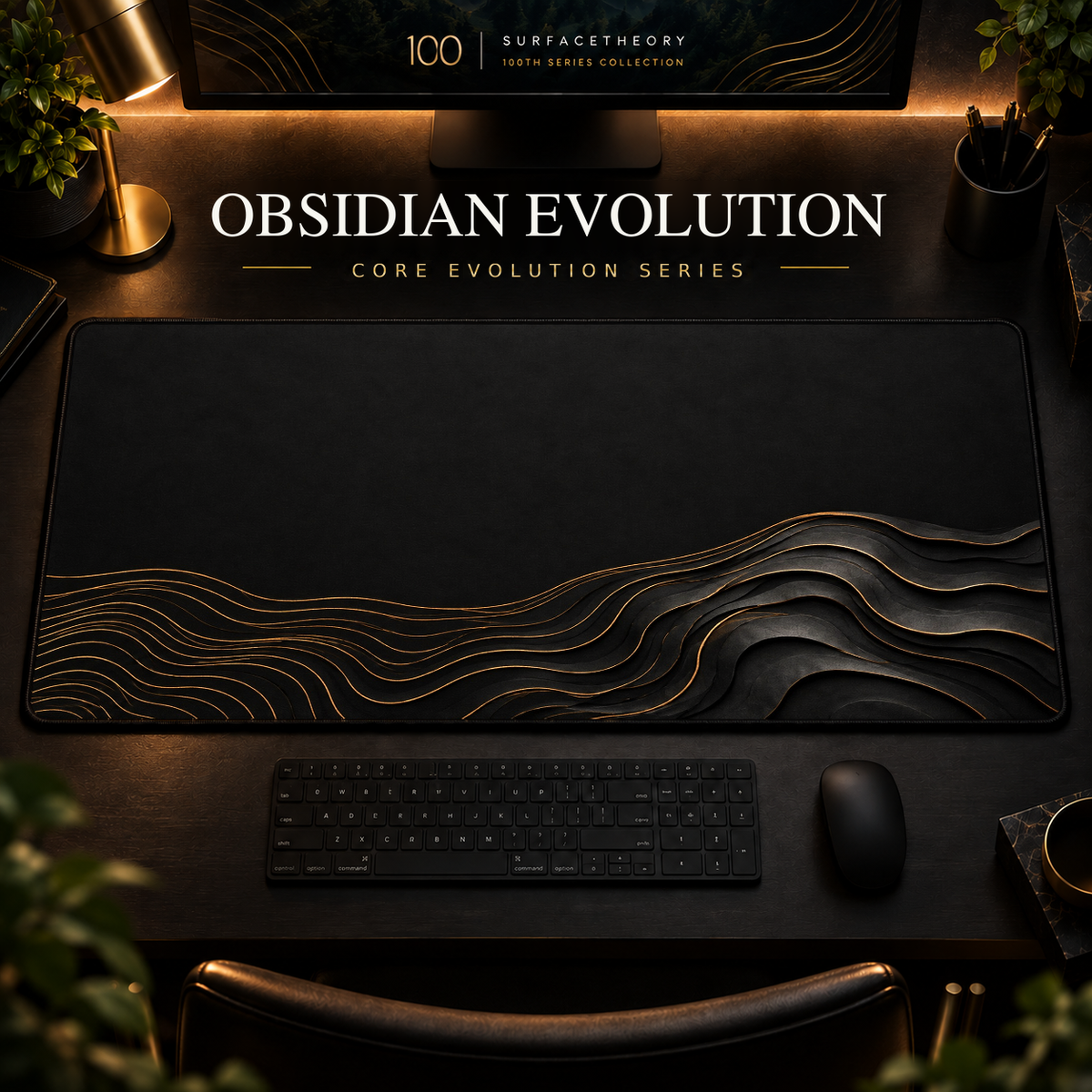 Obsidian Evolution desk mat, near-black with bronze-gold contours widening into layered curves, in a warm, dark workspace.