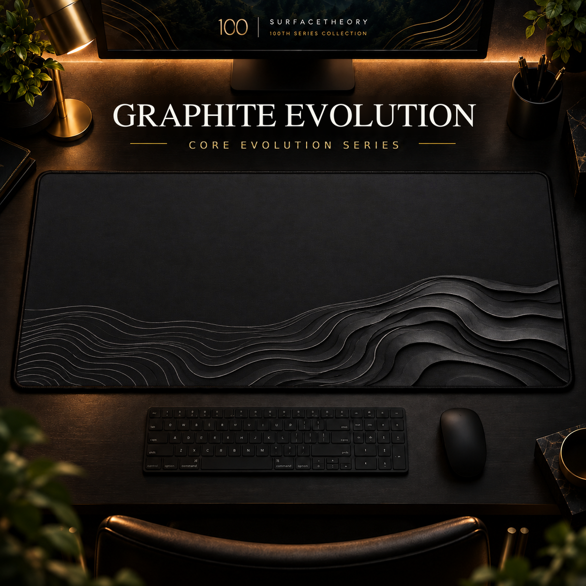 Graphite Evolution desk mat, graphite grey with grey contours widening into layered curves, in a warm, dark workspace.