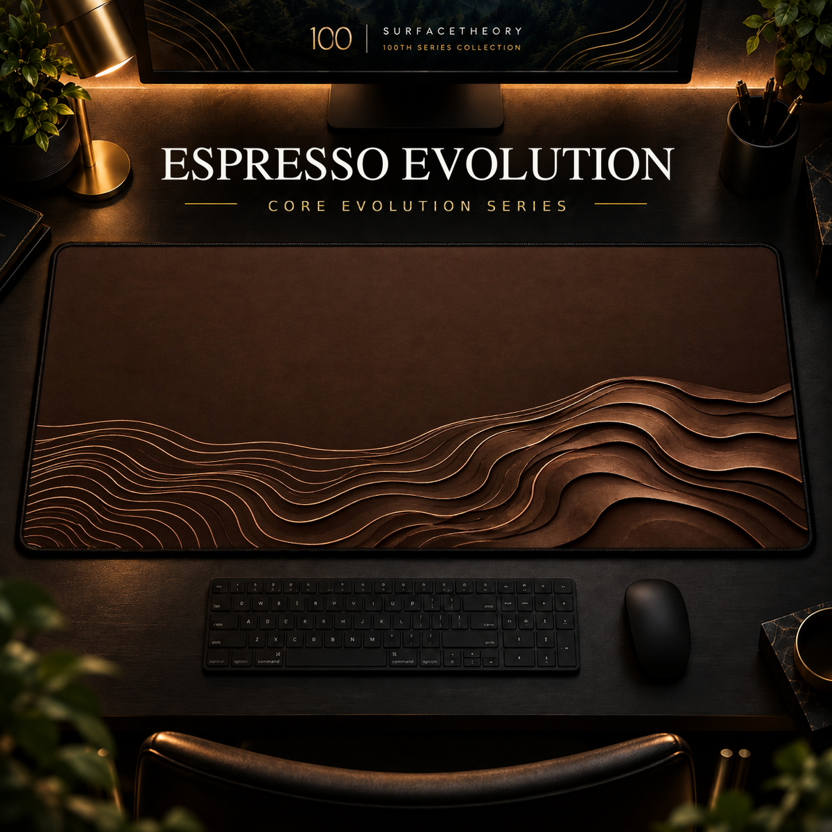 Espresso Evolution desk mat, espresso brown with copper-toned contours widening into layered curves, in a warm, dark workspace.