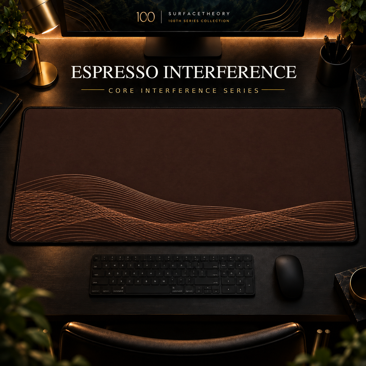 Espresso Interference desk mat, espresso brown with overlapping copper-toned curves along the lower edge, in a warm, dark workspace.