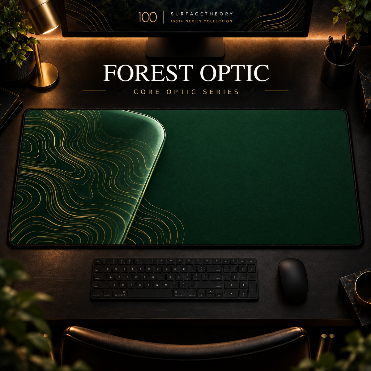 Forest Optic desk mat, deep forest green with gold-toned contours in a rounded form on the left, in a warm, dark workspace.