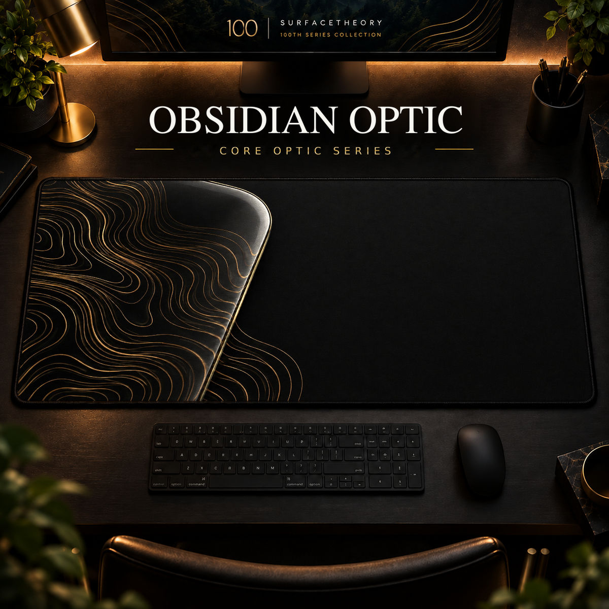 Obsidian Optic desk mat, near-black with bronze-gold contours in a rounded form on the left, in a warm, dark workspace.