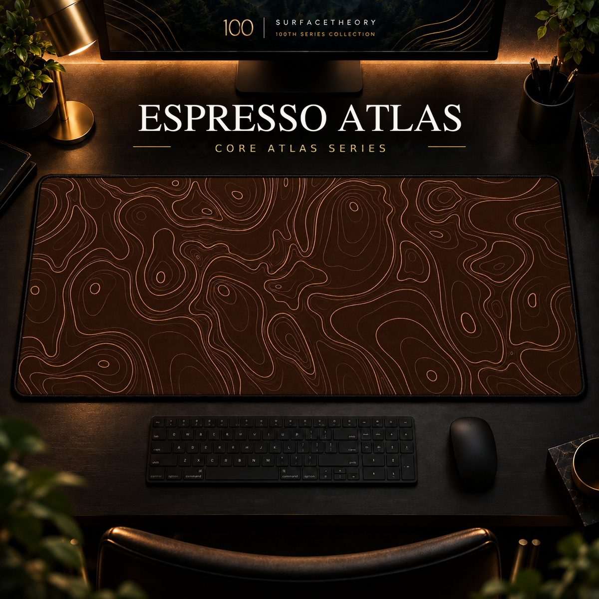 Espresso Atlas desk mat with fine topographic-inspired contours across the full surface in a warm, dark workspace.