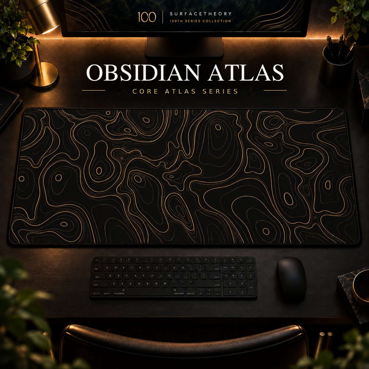 Obsidian Atlas desk mat with fine topographic-inspired contours across the full surface in a warm, dark workspace.