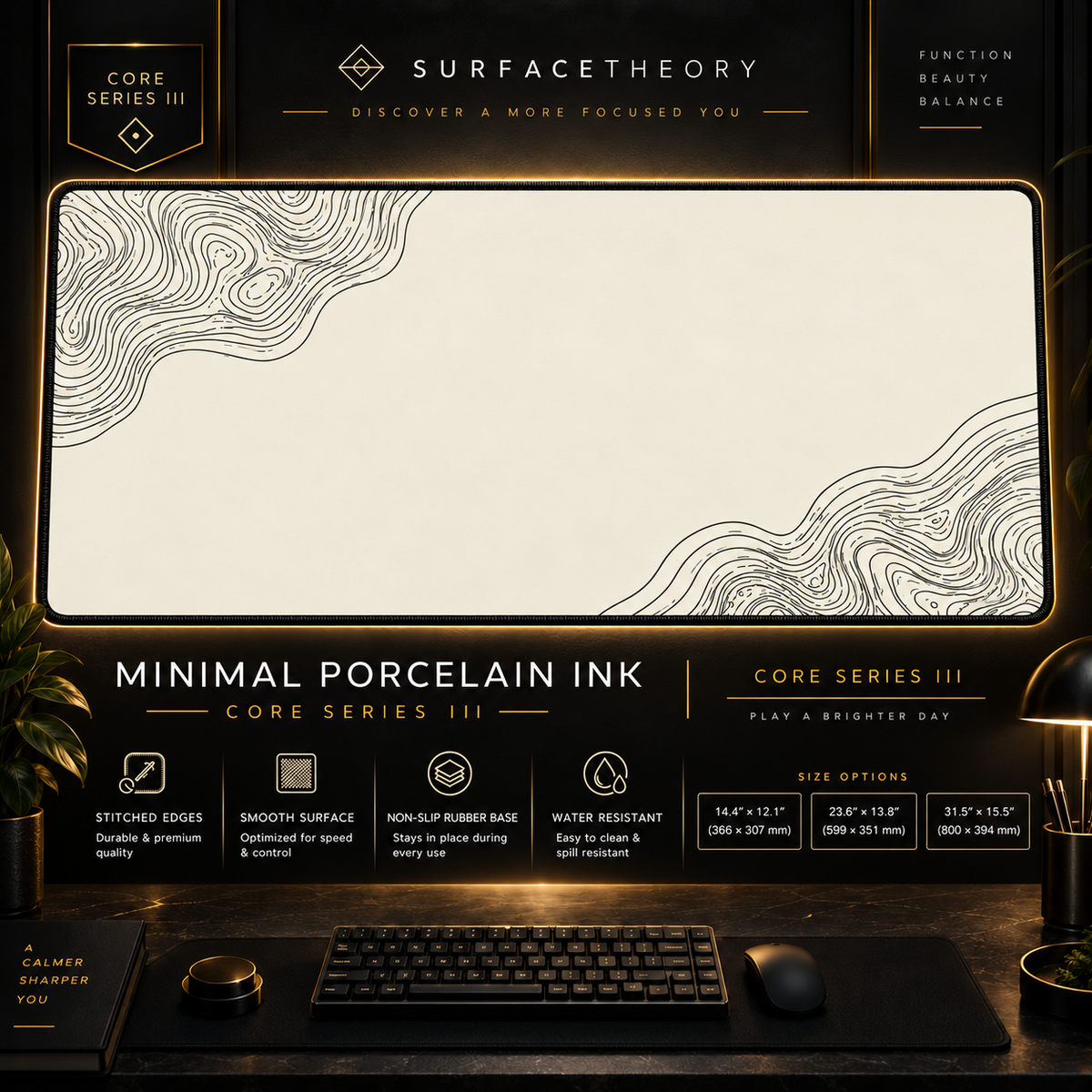 Minimal Porcelain Ink desk mat in a gold-toned showcase frame above a keyboard.