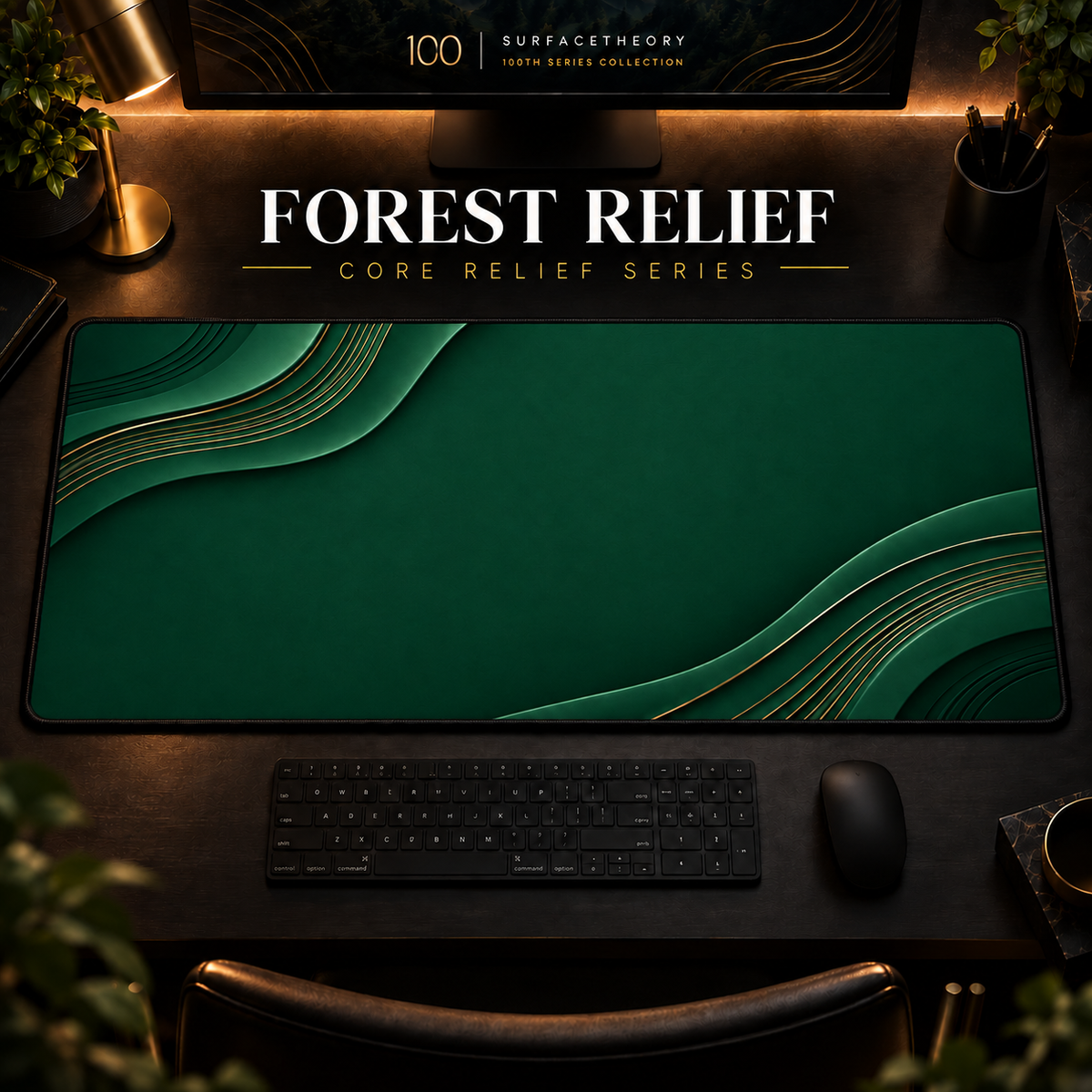 Forest Relief desk mat in a warm, dark workspace.