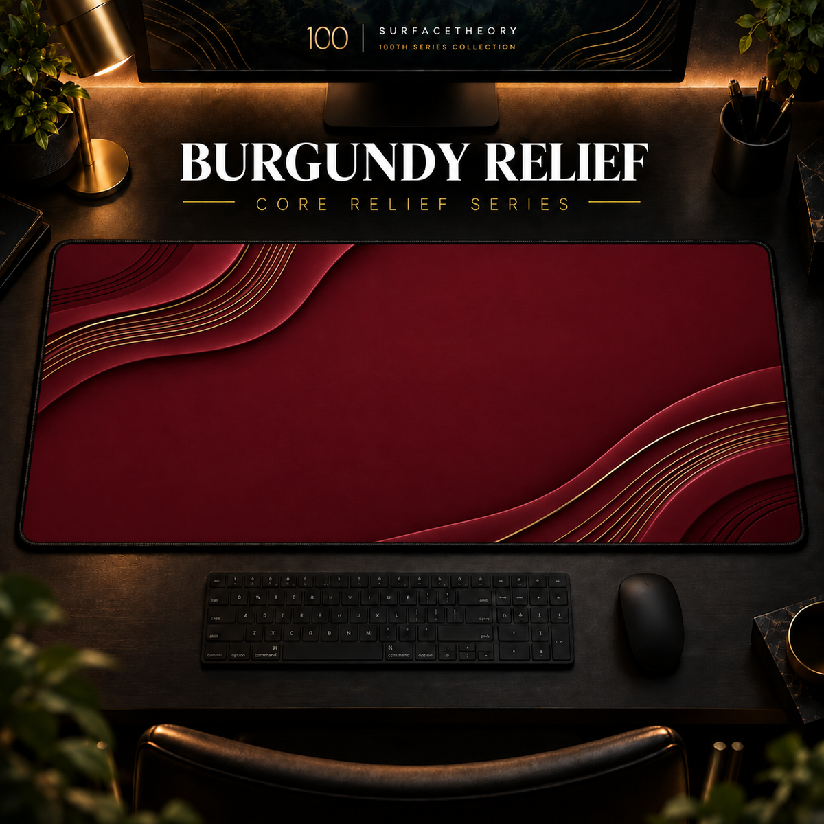 Burgundy Relief desk mat in a warm, dark workspace.